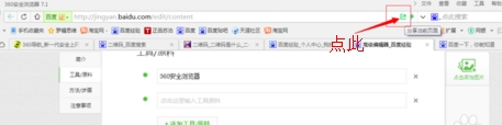 360g[ɶSa