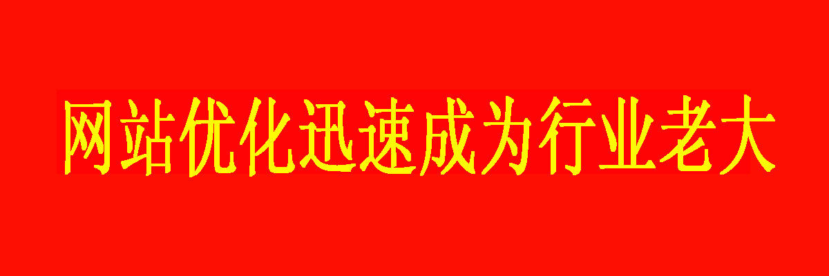 W(wng)վ(yu)