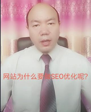 W(wng)վʲôҪ(yu)̎