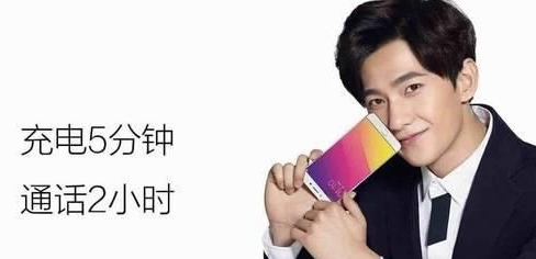 OPPO֙C(j)5ͨԒ(hu)2Сr(sh)