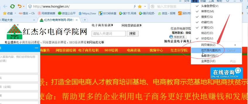 鿴W(wng)Դļķ