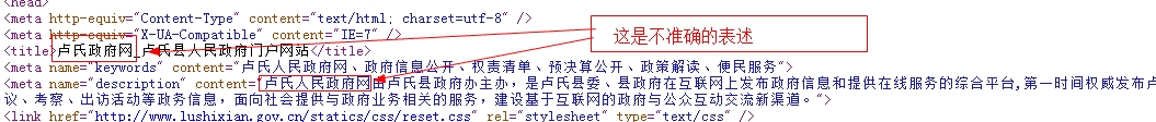 RϿhW(wng)ڃ(yu)ǰڵĆ}