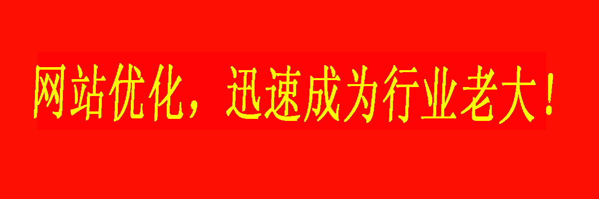 W(wng)վ(yu)