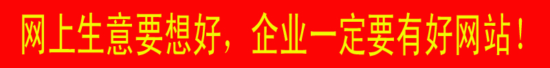 I(y)ҪкþW(wng)վ