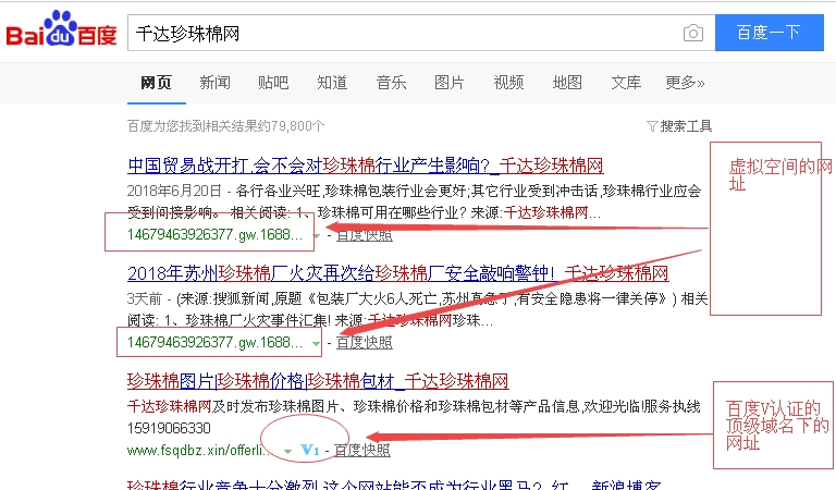 ǧ_(d)޾W(wng)ٶ䛮