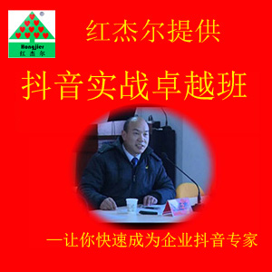 (sh)(zhn)Խ׌ٳɞ鶶(zhun)