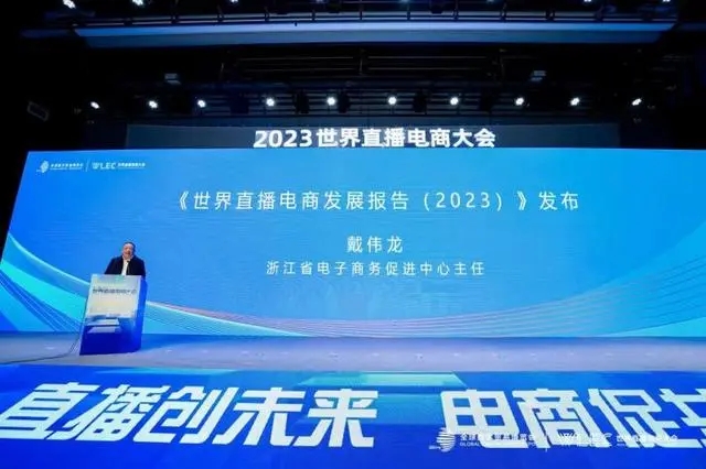 2023̴ֱ(hu)