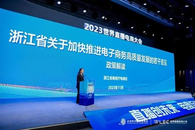 2023̴ֱ(hu)